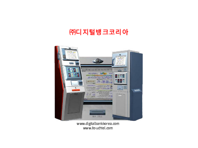 IT관련 제조회사 사업계획서(정보통신) IT관련 제조회사 사업계획서(정보통신)